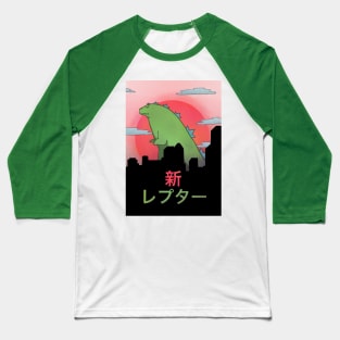 Shin Reptar Baseball T-Shirt